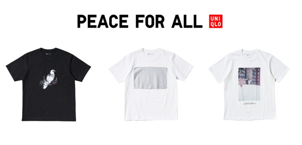 uniqlo