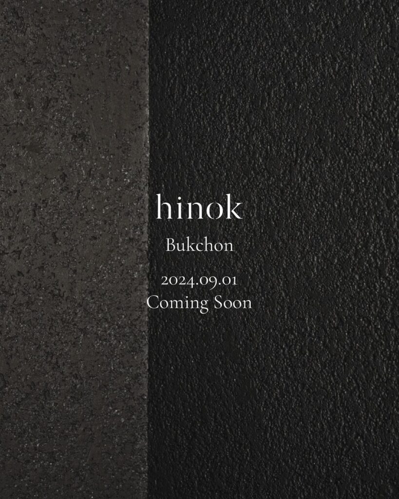 hinok.life_455819402_18037382801495189_6868097709033225216_n