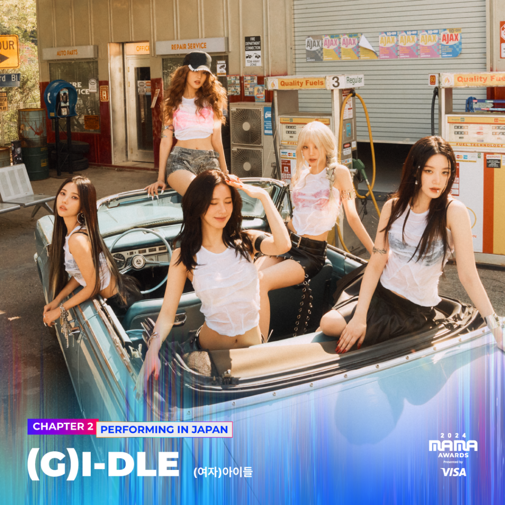 [#2024MAMA] Performing Artist - 11-23 (KST-JST) JAPAN #gidle 2024 MAMA AWARDS 3rd LineupPlease give a warm welcome to(G)I-DLE to join 2024 MAMA AWARDS BIG BLUR - What is Real2024 MAMA AWARDS2024.11.21 7PM (PST) Dol