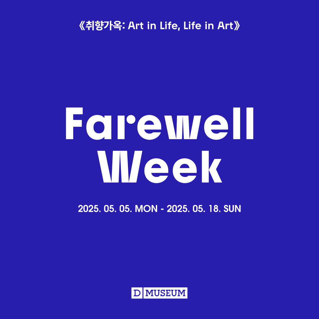 [크기변환]디